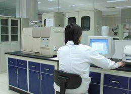 国家生物医学分析中心技术服务部