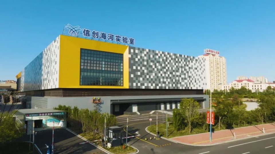 沉浸式感受滨城蓬勃脉动 探访生物技术推广服务前沿