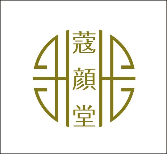 李建国的公司经营范围 生物制品技术与生物技术推广服务